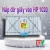 Nắp đỡ giấy vào HP 1020 Mới 100% - Giá Full VAT