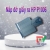 Nắp đỡ giấy ra HP 1006/M12A