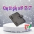 Đỡ giấy ra HP 176 - 177