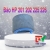 Đào 83A , dùng cho HP 201 202 225 226.