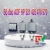 Bộ đào ADF 55A, 80A, 312A, 507X 