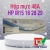 Hộp mực máy in HP M15 16 28 29 (48A) - Mới 100%