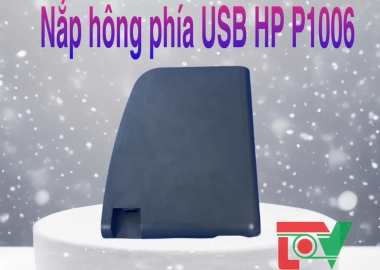 Nắp hông usb HP 1006 - Mới 100%