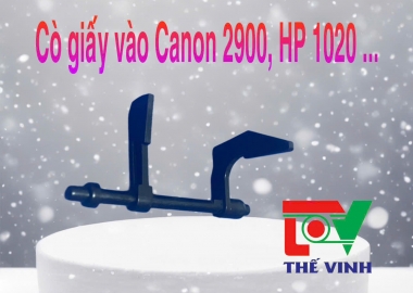 Cò Sensor giấy vào 12A, Canon 2900/ HP 1020 - hàng zin tháo máy