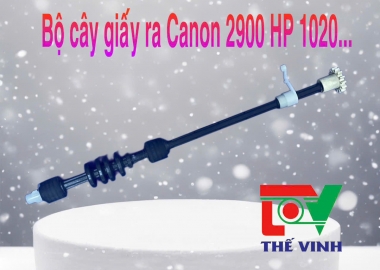 Bộ cây lăn giấy ra 12A, HP 1010/1020, Canon 2900/3000.......