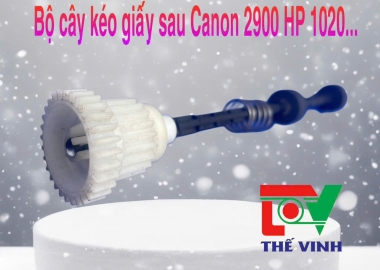 Trục sau bệ đen 12A, Canon 2900/ HP 1020... - hàng zin tháo máy
